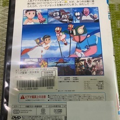 パーマン　DVDの画像