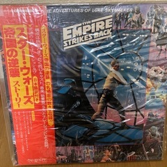 スターウォーズ帝国の逆襲ストーリーアルバムレコード