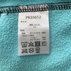 ポケモン ジャケット フリースの画像