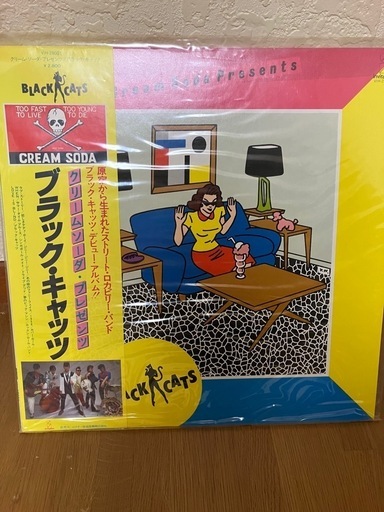 レア品　ブラックキャッツデビューアルバムレコード