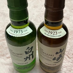 オンライン決済/配送可能【山崎/白州ミニボトル】新品未開封品2本セットの画像