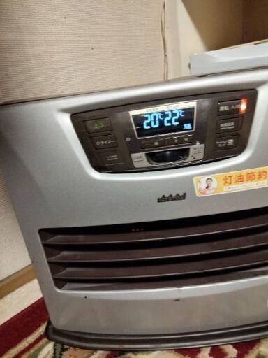 ヒーター(日本製)