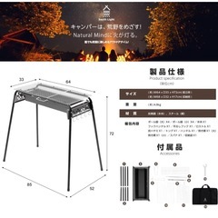 バーベキュー コンロ 大型 4人用 BBQの画像