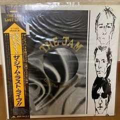 レア盤レコードザ　ジャムライブレコード