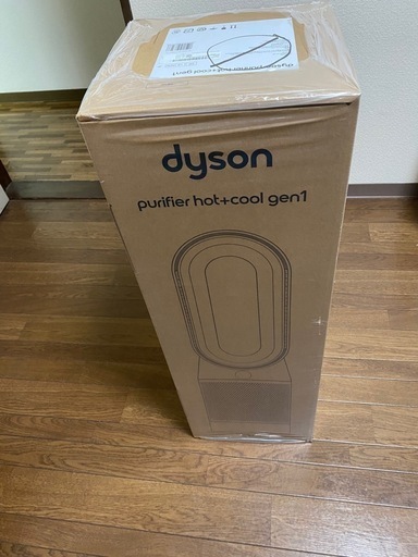 Dyson Purifier Hot + Cool Gen1 HP10WW