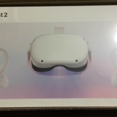 匿名配送】柳堀花怜 僕が見たかった青空 チェキ 当選 雑誌 封筒 当選書あり