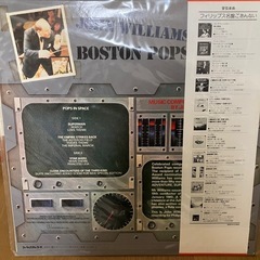 ジョンウィリアムス　スターウォーズ　スーパーマン等　名曲集アルバムレコードの画像