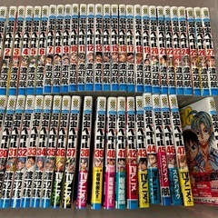 弱虫ペダル1巻から47巻、50巻、その他7冊　の画像