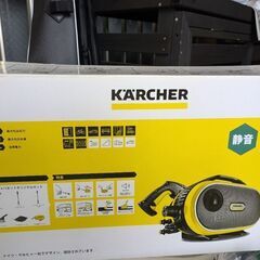 ケルヒャー　高圧洗浄機