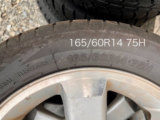 【GRENLANDER】COLO H02 165/60R14 75H 2023年製