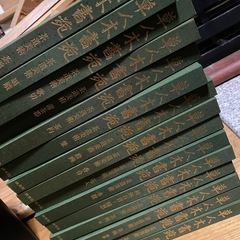 美品　
15冊セットで3000円　