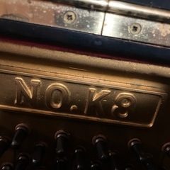 KAWAIアップライトピアノの画像