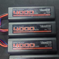 ヨコモ リポバッテリー4000mAh 7.4V 30C