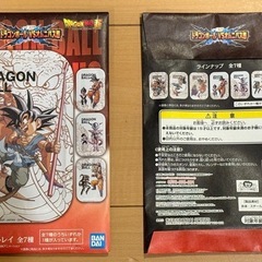 ドラゴンボール⭐︎メタル
トレイ全7種セットの画像