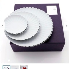 食器　有田焼　皿　ギフト