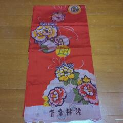 銘仙　反物　一反　管幸特染　巾35cm