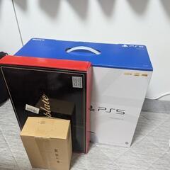 プレイステーション5　PS5本体セット　＋‪α追加付属品有りの画像