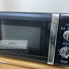 電子レンジ