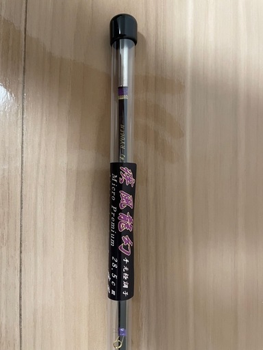 【値下げ】ワカサギ　疾風　疾風龍幻　新品