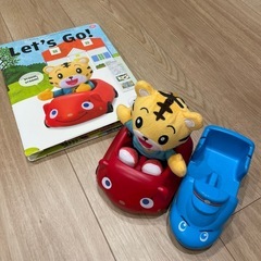 しまじろうイングリッシュ