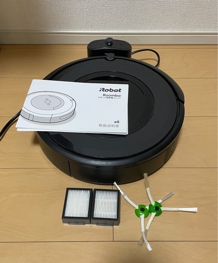【お取引者確定】ルンバ e5 アイロボット交換パーツ付 iRobot Roomba