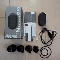 GARMIN VARIA RVR315 リアビューレーダー