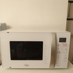 Haier　オーブンレンジ
