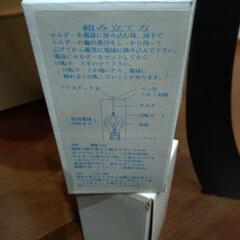 盆提灯の画像