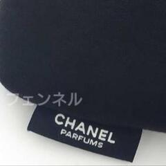 新品 入手困難 限定 シャネル 本物 正規ノベルティ CHANEL PARFUME ダンボール素材 フラットポーチ 香水 フレグランス レア 非売品の画像