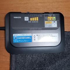 ホットカーペット