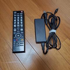 【12月8日まで】ジャンク品 テレビ