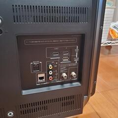 【12月8日まで】ジャンク品 テレビの画像