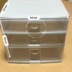 洗剤と引き出しの画像