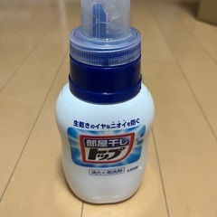 洗剤と引き出しの画像