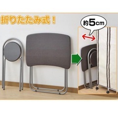  山善 折りたたみデスク パソコンデスクの画像