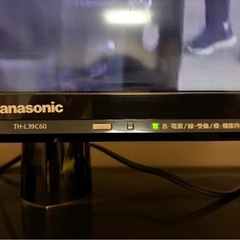テレビ　パナソニックの画像