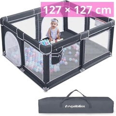 ベビーサークル コンパクト 127×127×68cmメッシュ プ...