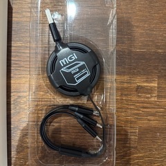 3in1 充電ケーブル 携帯　スマホの画像