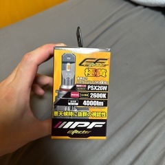 IPF LEDフォグランプ　新品未開封　PSX26Wの画像