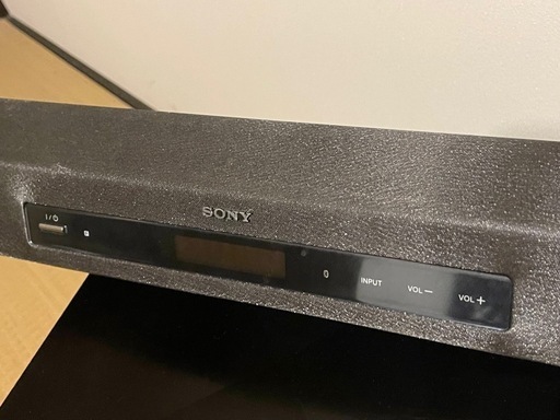 取引中　SONY　センタースピーカー　ウーハー　シアターやテレビに如何ですか？