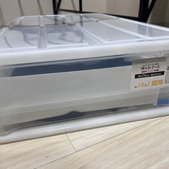 衣装ケース