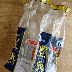 食パンや菓子パンの袋 お譲りください。