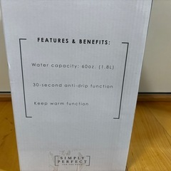 【新品未開封】コーヒーメーカー(大容量)の画像