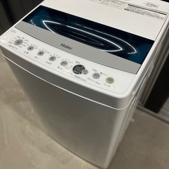 ⭐️?³₃✨️お届け設置無料(⛩✨️京都限定 特別価格❣️⛩)❣️?