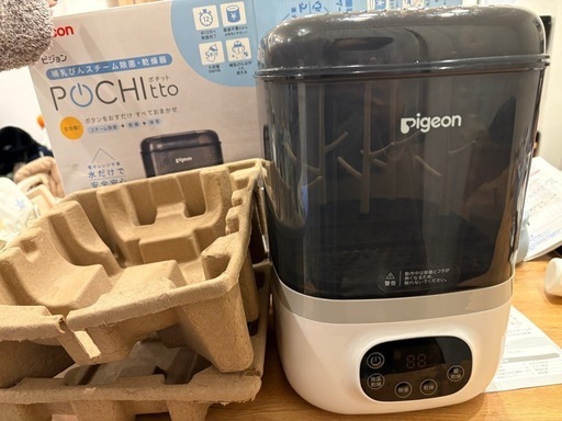 【美品】Pigeon Pochitto 哺乳瓶消毒器 ポチッと\n