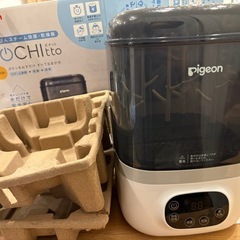 直接希望⭐︎2021年製BALMUDA オーブンレンジ 【K04A-WH】 オーブンレンジ BALMUDA The Range ホワイト K04A-WH [18L] BALMUDA