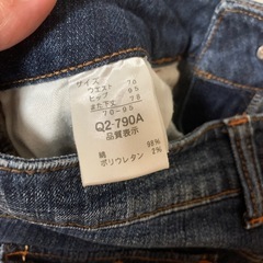 レディースジーンズウエスト70の画像