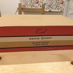 「購入済み」Amway Queen ノンスティック グリルパン 31.4cmの画像