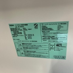 ⭐️🚗³₃✨️お届け設置無料❣️(エリア内❣️)❄️小さめツードア冷蔵庫🧊Haier  2022年製❣️の画像