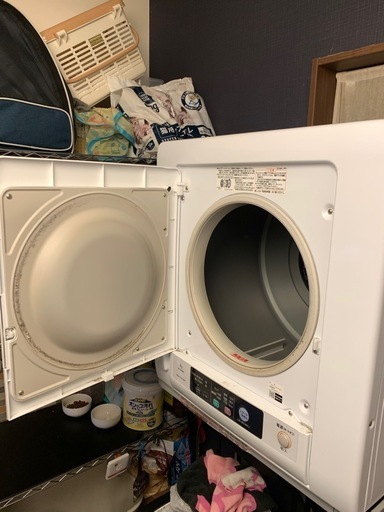 ?日立　乾燥機　スタンド台付き